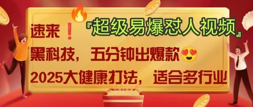 AI-丸动小站